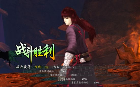 《仙剑奇侠传5前传》蚩尤冢宝箱包子打法攻略