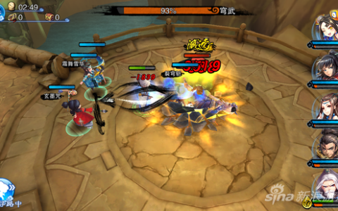 仙剑奇侠传5前传攻略天罡星阵玩法解析