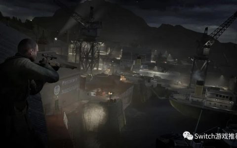 《狙击精英4》最高难度单人生存攻略