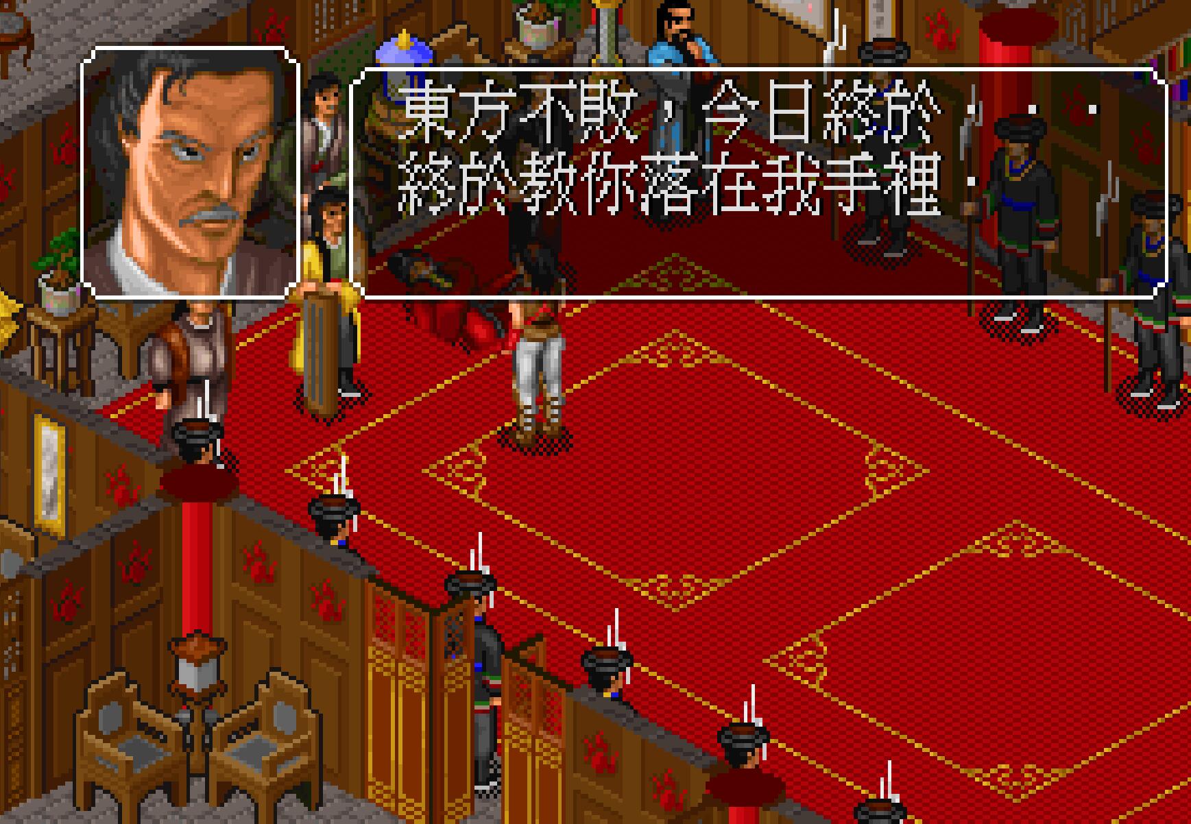 《金庸群侠传》最难得到的绝世武功，练成后辟邪剑法都不放在眼里