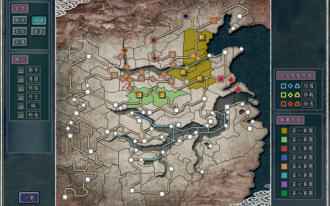 三国志11：传统玩法玩烦了？不妨试试这几种另类玩法