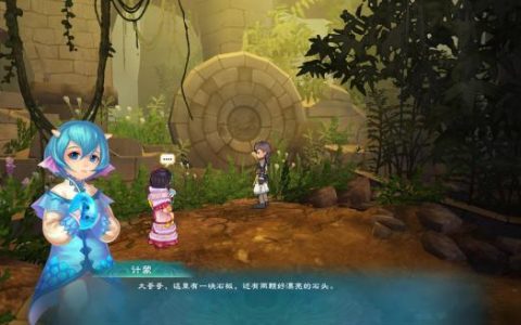 《幻想三国志5》人物剧情通关心得 人物剧情怎么样？