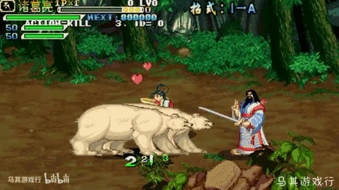 三国战纪风云再起：诸葛亮五撞十连