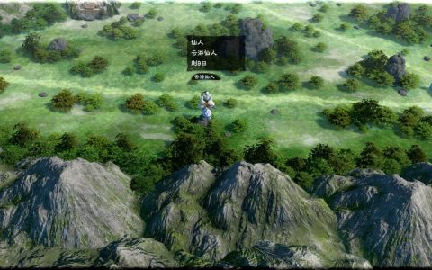 三国群英传8：梦入三国偶遇仙人，左慈授彩虹七子，拯救黎明