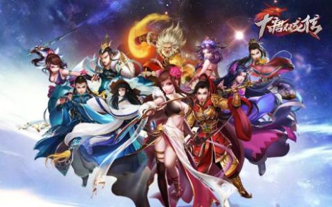 《大唐双龙传》之英雄快速成长法则