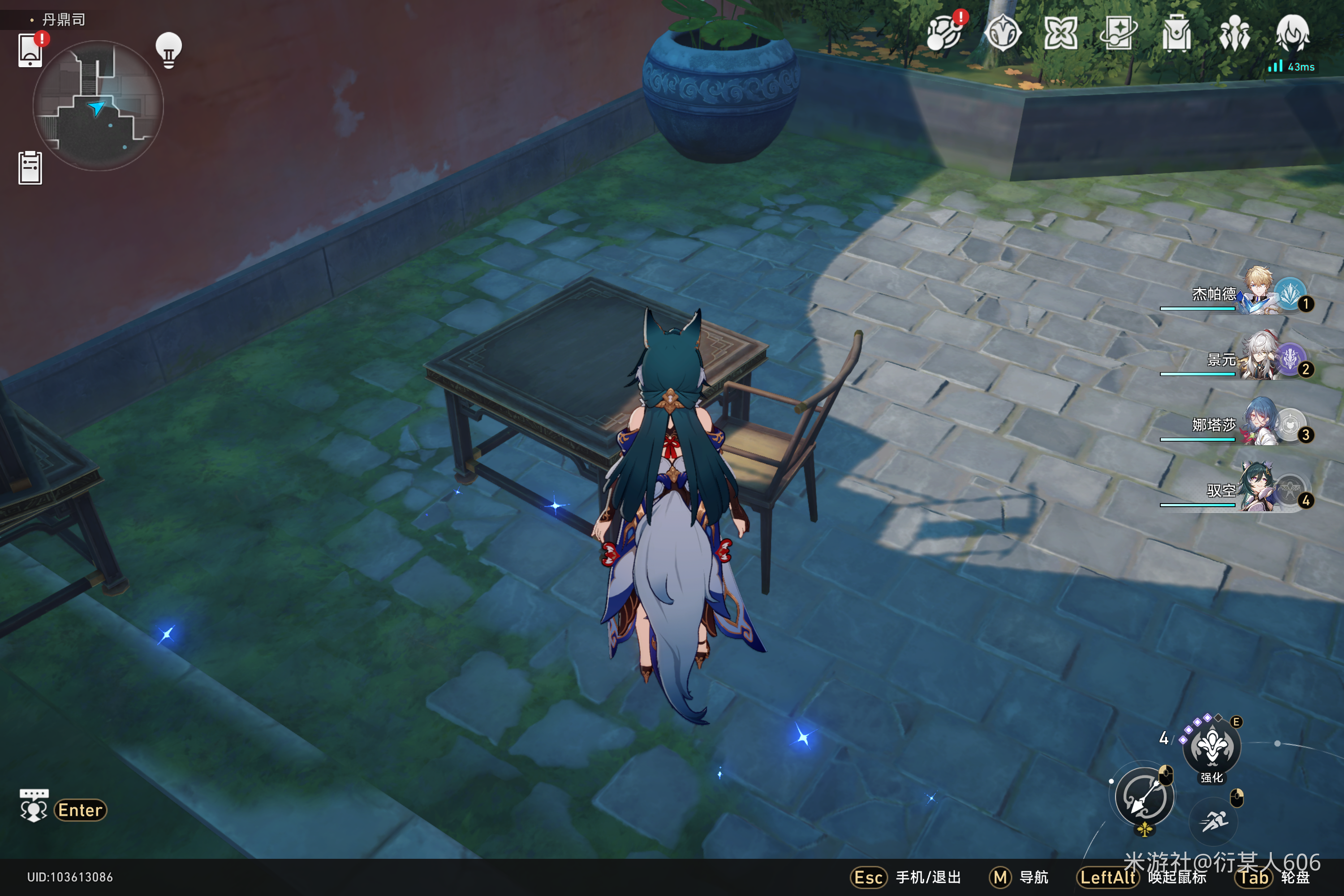 《崩坏星穹铁道》经典病例选编在哪