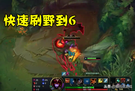 lol龙女打野出装2023-龙女出装打野lol最新