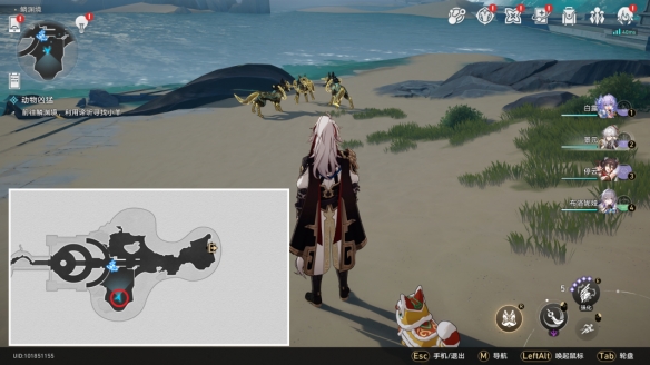 《崩坏星穹铁道》论心不论迹成就怎么做