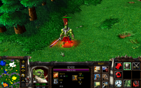 魔兽争霸冰封王座3