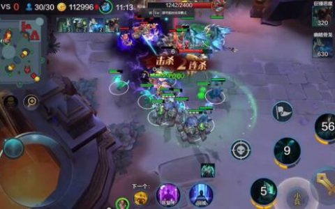 类似魔兽争霸3冰封王座的手游