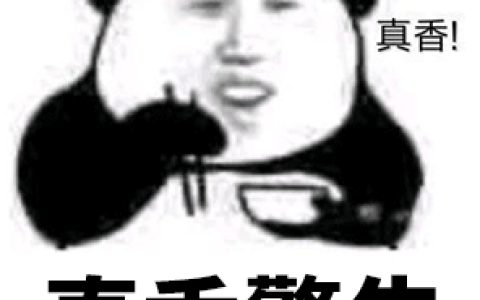 梦幻模拟战各服目前状况及下载方法，想跳服的进听说福利超好