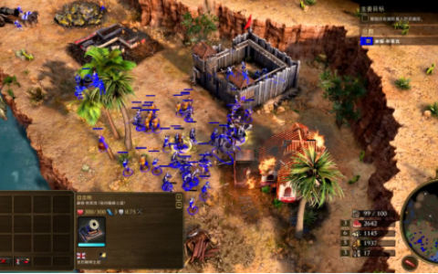 帝国时代一人灭国，还不废资源？令策略老玩家生畏的四大隐藏单位