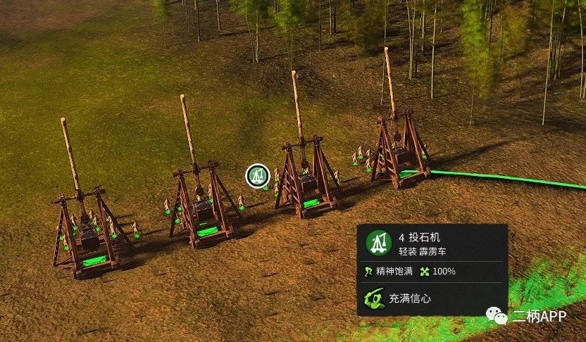 《全面战争：三国》新手指南！全系统解析+上手攻略（中）