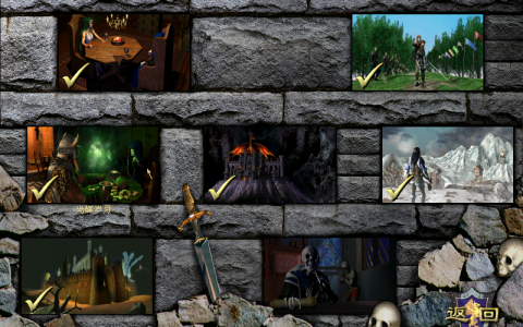 《英雄无敌3死亡阴影》战役英雄简介