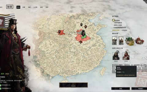 《全面战争：三国》很复杂太难玩？一文教你新手先要学会干什么