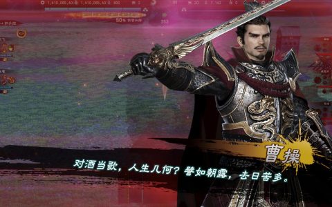 《三国群英传8》令人抓狂的武将招募系统，这几招让你人才济济