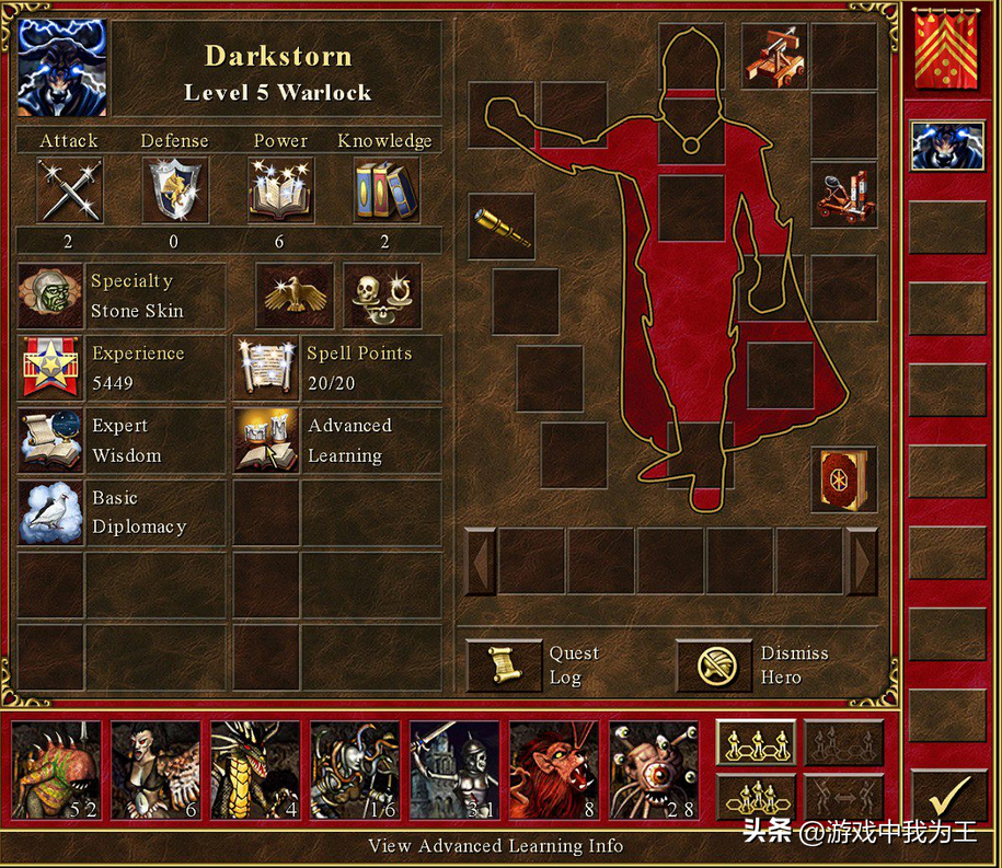 英雄无敌3：没有最强的兵种，只有最强的玩家？但也有捷径可以走