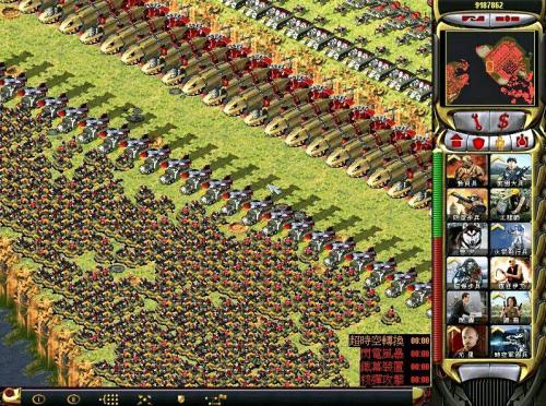 红色警戒：95后的游戏童年，当年凭借换家战术称霸胡同