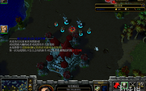 魔兽争霸3冰封王座 v1.24骑马与砍杀v3.3乱世争雄