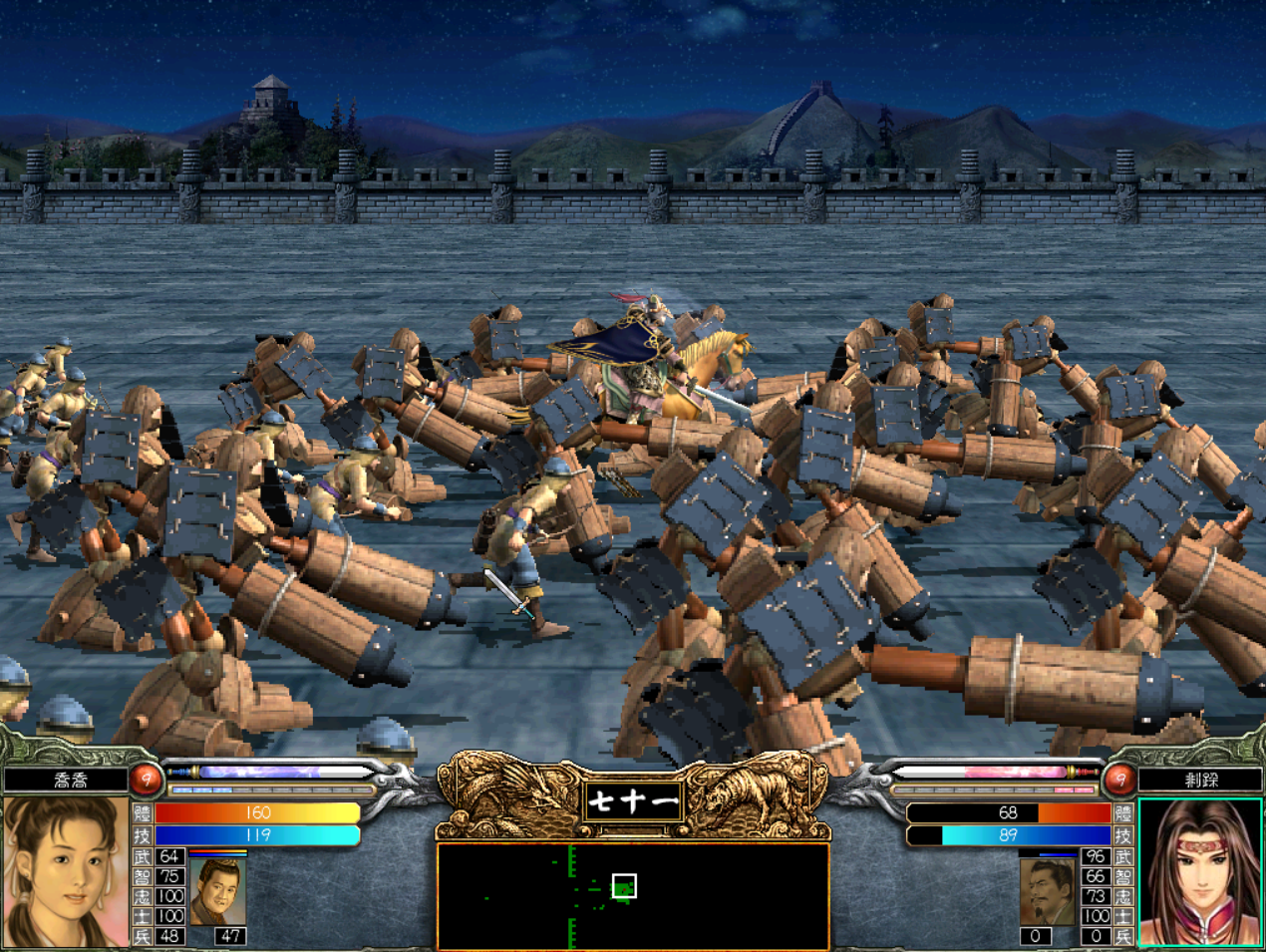 三国群英传6：选择很弱的君主开局怎么办？我还是选择打捞沉船