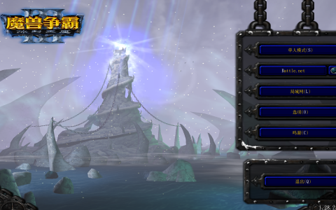 《魔兽争霸3》，使用这种方法，单挑11个令人发狂的电脑不在话下