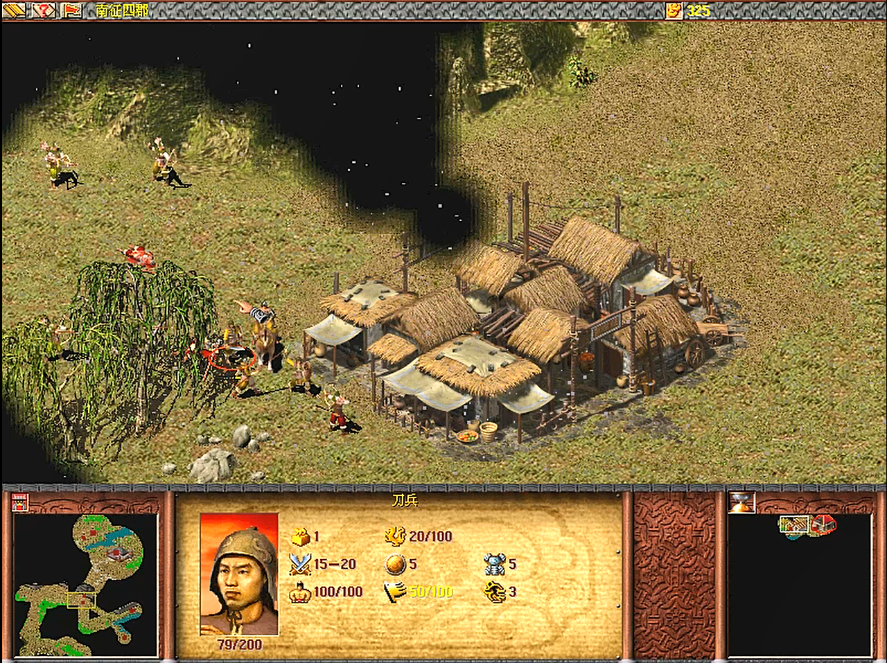 傲世三国：当年的玩家十分怀念，现在的电脑还能运行吗？