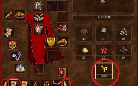 英雄无敌3：这才是老玩家的套路，快速解决金钱资源，胜过BUG！