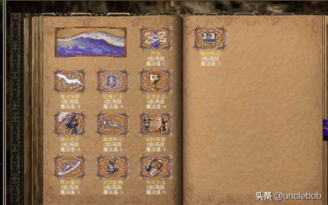 「英雄无敌3」快捷键分兵，简化指令，你知道多少？