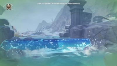 《原神》传心同视第四天怎么过