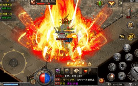 传奇手游：寒冰王座，爽快无比，高爆率战斗的冰雪乐趣