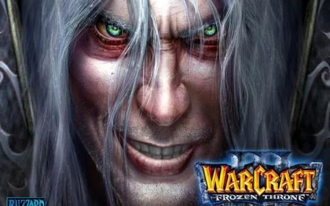 魔兽争霸3：冰封王座