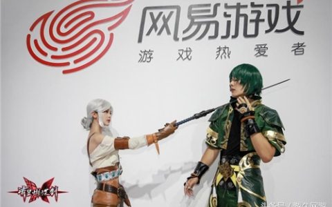 流星蝴蝶剑手游：当年的四方阵，你还会玩吗？