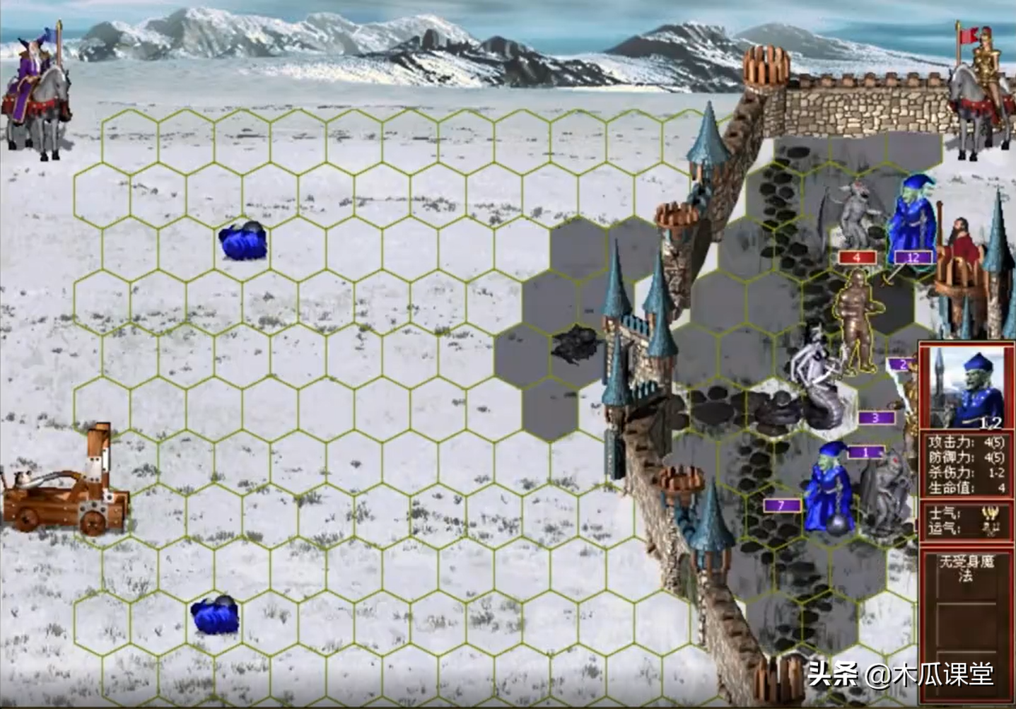 英雄无敌奇思妙想：约克开局便攻城，不用魔法单臂擒方腊