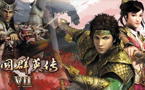 三国群英传7，为什么说讨伐董卓剧本选刘备是最简单的？