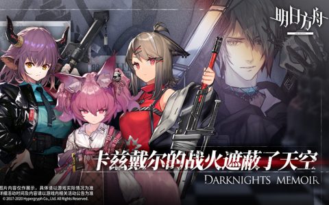 好玩的塔防策略战斗游戏推荐 塔防策略