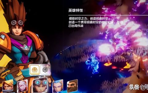 火炬之光无限：全角色特性解析排行，最强职业造就最强的流派构建