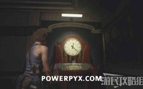 《生化危机3重制版》谜题位置及解法详解