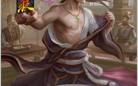 三国杀守卫剑阁新晋蜀汉武将，实力很弱，反而人气却极高？