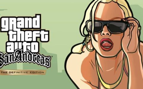 《GTA：SA 最终版》主机版作弊码 回到童年那个夏天
