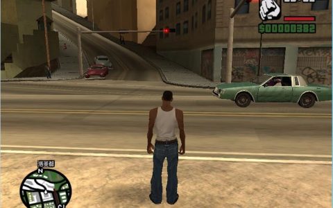 玩家必备！盘点《圣安地列斯》中堪称完美的补丁