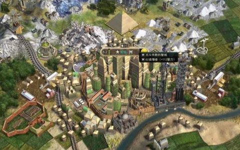 文明5：有了这样的奇观，一城就能养活全国了
