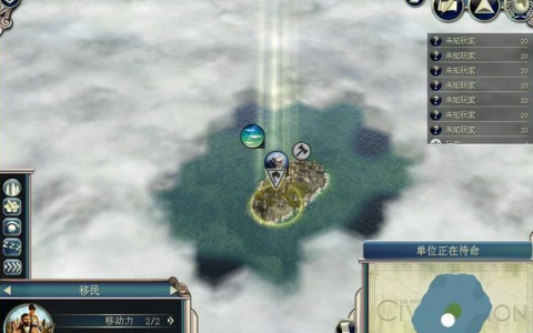 文明5：开局全是盐，卖奢侈品都成了大富翁