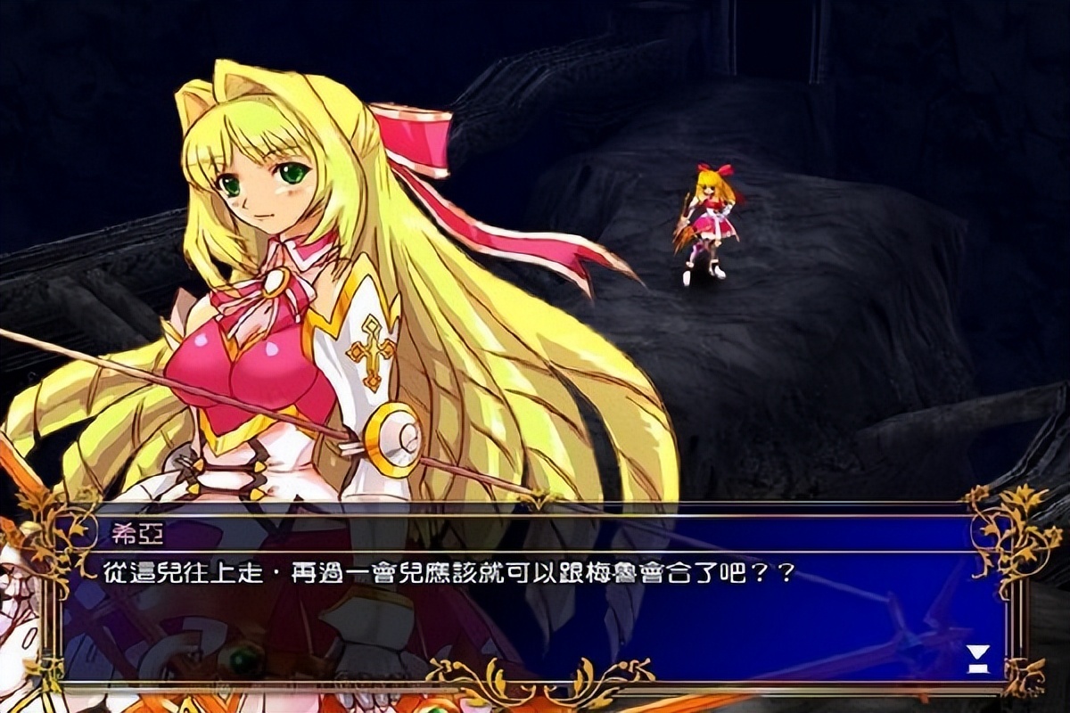 《风色幻想》系列回顾：遥遥无七的国产游戏封神之作