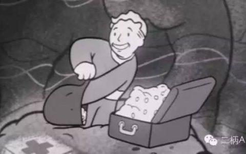 《辐射4》快速刷钱大法，你会用吗？