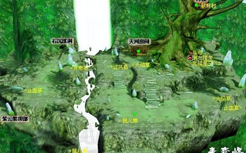 《仙剑奇侠传4》序章青鸾峰图文攻略