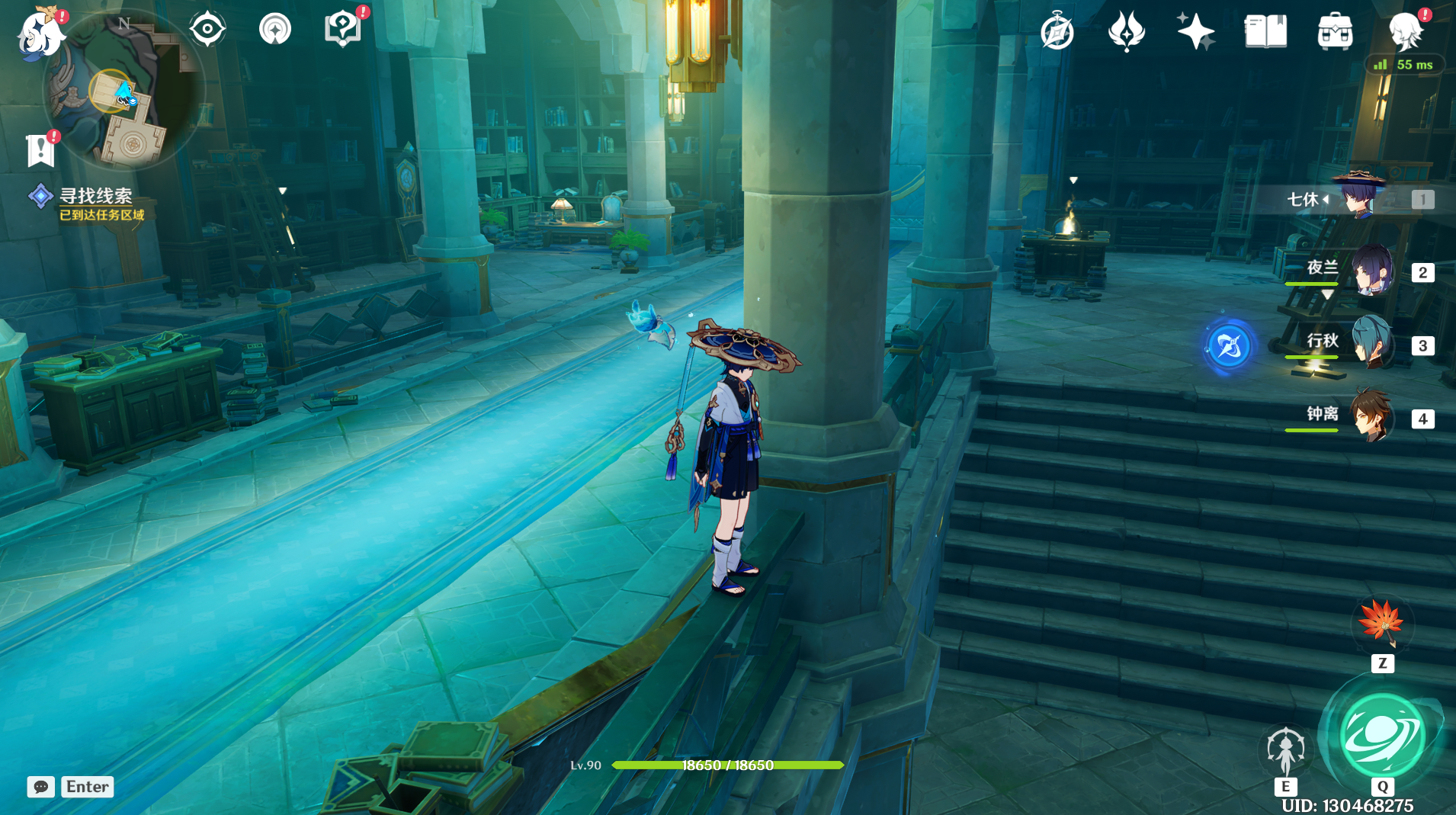 《原神》镜中的王国世界任务怎么做