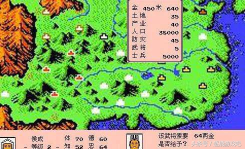 盘点:经典的三国题材类游戏,你知道多少?