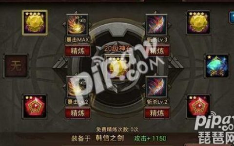 复兴罗马帝国银币怎么获得 资源获得方法