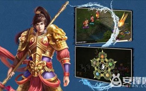 问道手游怎么加点 人物加点全方位解析攻略