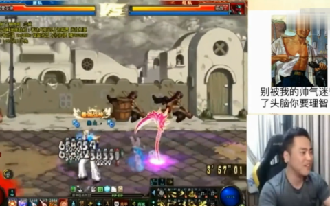 地下城与勇士：蓝拳了解一下？尽管刷图我是下水道，但是PK我T1